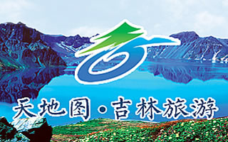 吉林旅游地圖